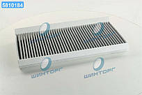 Фильтр салону FORD FOCUS WP6937/K1054A вугильний (вир-во WIX-FILTERS) WP6937 UA60