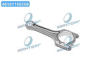 Шатун VAG 2,0 TFSI (вир-во KS) 50009200 UA60