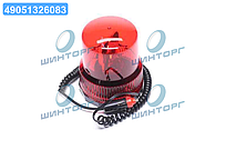 Проблисковий маяк, червоний 12V  DK-940-12 UA60