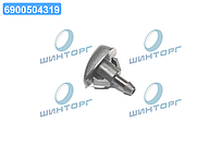Форсунка омивача (вир-во GM) 96650707 UA60