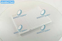 Фильтр салону OPEL OMEGA B 94-03 (RIDER) RD.61J6WP6802 UA60