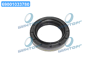 САЛЬНИК ПРИВОДУ (39X59X8X13.5) NISSAN, MAZDA, INFINITI (FEBEST) 95JES-39590913X UA60