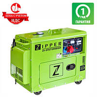 Генератор дизельный ZIPPER ZI-STE7500DSH (5 кВт) TSH