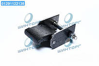 Сухар ресори КАМАЗ передний у збори  5320-2902520 UA60