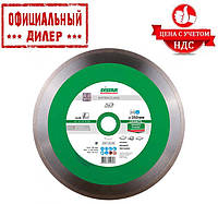 Диск алмазный по граниту Distar 1A1R Granite 350x32x2.2 мм (11127034024) TSH