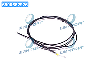 Трос видкриття багажника aveo 2 (вир-во GM) 96541118 UA60