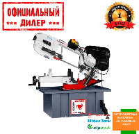 Ленточная пила Cormak BS 712SW 20мм (1.1 кВт, 20мм, 380 В) TSH