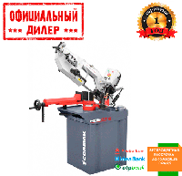 Ленточная пила CORMAK HBS275 (1.5 кВт, 27мм, 380 В) TSH