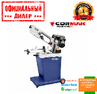 Ленточная пила по металу CORMAK AURORA MCB128SHD (0.55 кВт, 13мм, 380 В) TSH