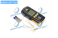 Тахометр безконтактний BENETECH GM8905(BENETECH) GM8905 UA60
