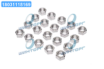 Гайка М20х1,5 шестигранна (1кг = 1 компл) ГОСТ 5915-70 (Украйна) М20х1,5 UA60