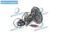 Вентилятор автомобильный 4 дюйма (присоска), 12В DK-8230 UA60