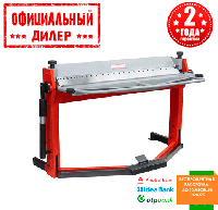 Гибочный станок Holzmann AKM1520 TSH