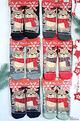 ОПТОМ Шкарпетки 2 шт. махрові з оленятами для дівчинки р.35-40 (24-26(38-40) см.)  Pier Lone 8681788539771