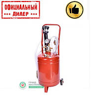 Вакуумная маслосменная установка (24 л) G.I.KRAFT B24V TSH