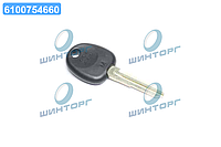 Ключ замка зажигания Hyundai Accent/verna 06- (пр-во Mobis) 819961E010 UA60
