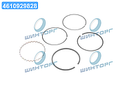 Кольца поршневые RENAULT 76.0 (1.75/2/3.95) C1J/C2J (пр-во KS) 800023010000 UA60