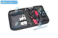 Пуско-зарядний пристрий автономний (power booster), 12000 mAh, 450A, 12V  ARM-JA14200 UA60