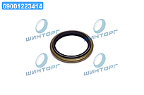 Сальник пивоси (вир-во FEBEST) 95GDY-44560609X UA60