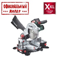 Аккумуляторная торцовочная пила Metabo KS 18 LTX 216 (18В, 216 мм, 5.2Ач) TSH