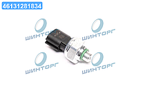 Датчик тиску кондиционера NISSAN JUKE / QASHQAI 02- (вир-во NRF) 38939 UA60