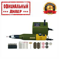 Гравер PROXXON Micromot 50/E (сетевой адаптер) TSH