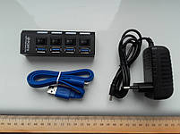 Комутатор Hub USB 4port USB 3.0 (HB300004BK) з блоком живлення, фото 3