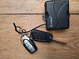 Блок керування ц.з з брелоками Tiger Access Plus, фото 3