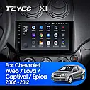 Штатна магнітола Teyes X1 Chevrolet Aveo (2006-2012), фото 3