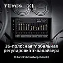 Штатна магнітола Teyes X1 Chevrolet Aveo (2006-2012), фото 6