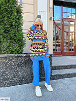 Костюм брючный женский вязаный прогулочный молодежный туника свободного фасона и брюки размер 42-48 арт 014