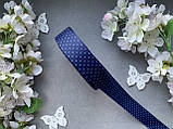 Стрічка репсова з малюнком 2,5 см "Дрібний білий горошок на темно-синьому", фото 3