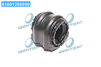 Втулка стабилизатора переднього (вир-во Mobis) 548133N200 UA60