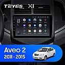 Штатна магнітола Teyes X1 Chevrolet Aveo (2011-2015), фото 3