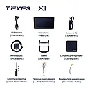 Штатна магнітола Teyes X1 Chevrolet Aveo (2011-2015), фото 8