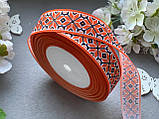 Стрічка репсова з малюнком українська тематика 2,5 см "Вишиванка шестикутна зірка червона на білому", фото 2
