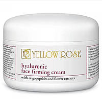 Лифтинг крем с гиалуроновой кислотой, олигопептидами и витаминами Yellow Rose Hyaluronic Firming Cream 250мл