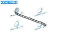 Патрубок вентиляций картера EMH129 UA60