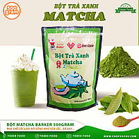 Матча чай зеленый натуральный органический порошок матча B t trà xanh Matcha 1кг (Вьетнам)