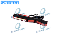 Лихтар led на аккумуляторах, USB  DK-3000L UA60