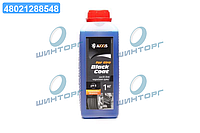 Чернитель (очиститель) резины Black Coat for Tire (канистра 1л) ax-736-1 UA60