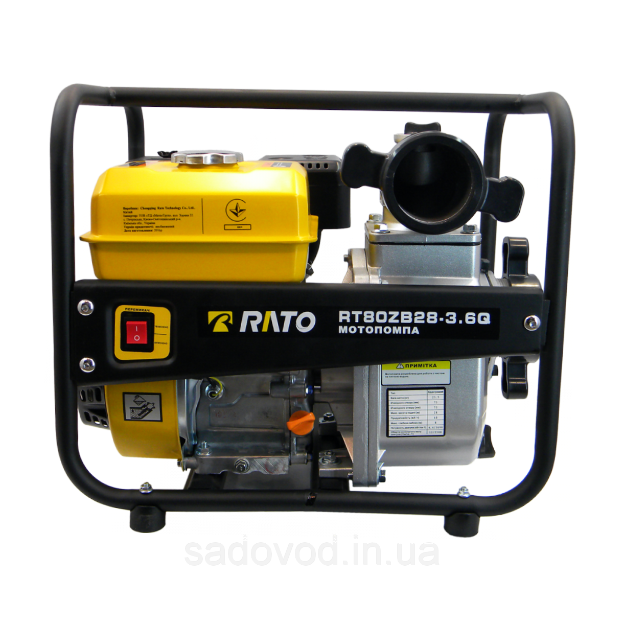 Мотопомпа для чистой воды RATO RT80ZB28-3.6Q (5.7 л.с., 1000 л/мин) PAK - фото 1 - id-p2017243845
