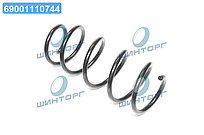Пружина пидв. передн. HONDA (вир-во Lesjofors) 4035768 UA60