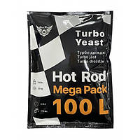 Турбо дрожжи Hot Rod Mega Pack на 100 л (360 г) для сахара