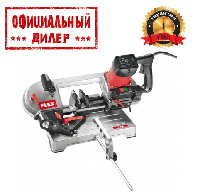 Ленточная пила по металлу Flex SBG 4910 230/CEE (850В, 1335 мм) TSH