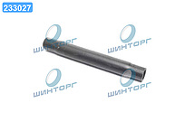 Труба рульовой тяги МТЗ (вир-во РЗТ м.Ромни) 52-3003026 UA60