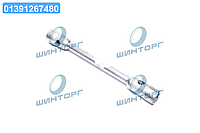 Ключ балонный 27х30 КАМАЗ,МАЗ,КРАЗ (L=380 мм., гальванированный) ИП-316 UA60