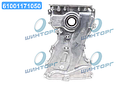 Крышка двигателя, перед HYUNDAI/KIA AZERA, CARENS, RONDO (пр-во Mobis) 2135025005 UA60