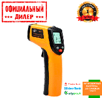 Бесконтактный инфракрасный термометр (пирометр) -50-530°C BENETECH GM530 PAK