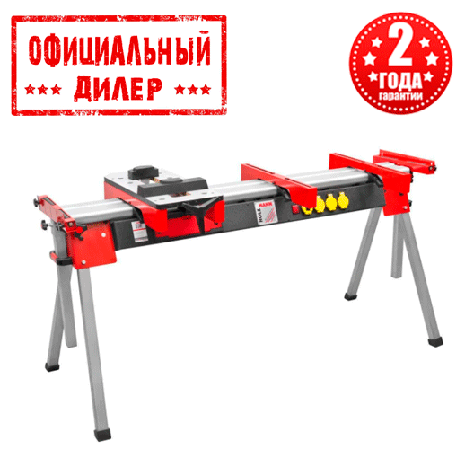Универсальная подставка для пил Holzmann USK 2760 PAK (ID#2017261944 ...